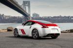 Nissan 370Z 50th Anniversary 2019 года (NA)